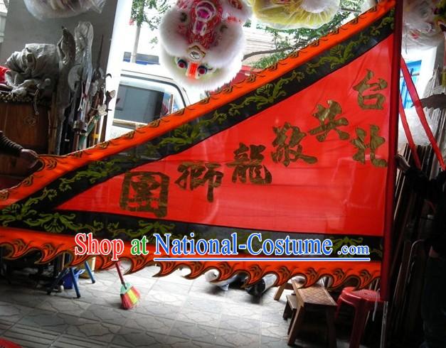 Traditional Chinese Lion Dance Dragon Dance Performance Troupe Big Triangle Banner Giant Flag