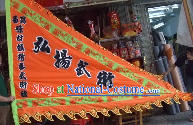 Traditional Chinese Lion Dance Dragon Dance Performance Troupe Big Triangle Banner Giant Flag