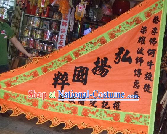 Traditional Chinese Lion Dance Dragon Dance Performance Troupe Big Triangle Banner Giant Flag