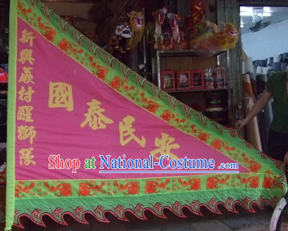 Traditional Chinese Lion Dance Dragon Dance Performance Troupe Big Triangle Banner Giant Flag