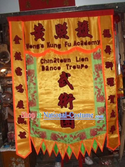 Traditional Chinese Lion Dance Dragon Dance Performance Troupe Big Banner Giant Flag