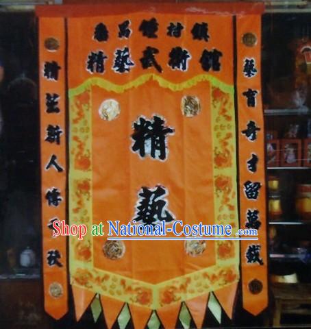 Traditional Chinese Lion Dance Dragon Dance Performance Troupe Big Rectangle Banner Giant Flag