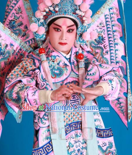 Chinese Beijing Opera Costumes Peking Opera Costume Wusheng Armor Complete Set for Men