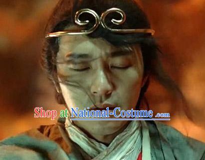 Traditional Monkey King Inhibiting Magic Phrase