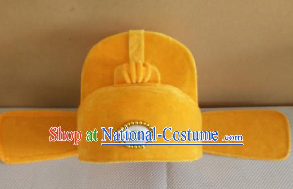 Traditional Chinese Yellow Official Hat