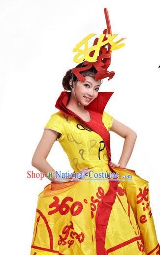 Traditional Chinese Classical Yellow Dance Costumes for Girls