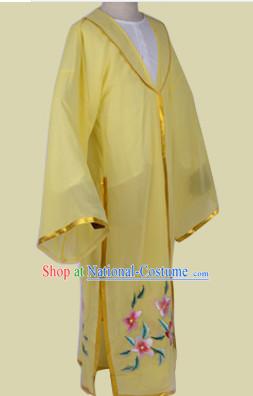 Chinese Opera Costumes Huangmei Opera Stage Performance Costume Chinese Traditional Costume Drama Costumes Complete Set