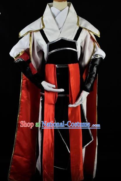 Chinese Traditional Hanfu Cosplay Costume Chinese Cosplay Hanfu Halloween Costume Party Costume Fancy Dress