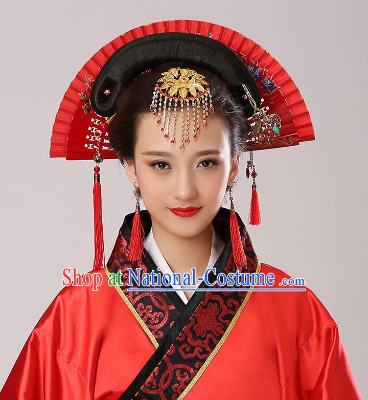 Chinese Traditional Fan Shape Headdress