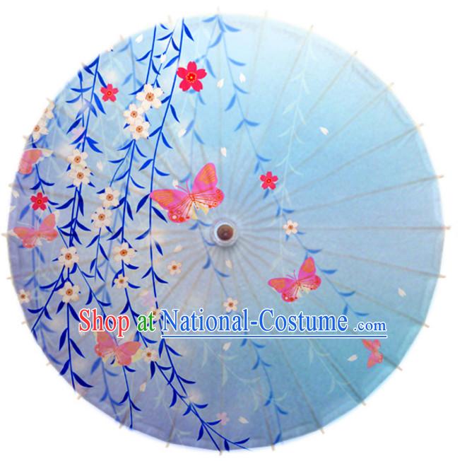 Asian Dance Umbrella Chinese Handmade Flower Umbrellas Stage Performance Umbrella Dance Props