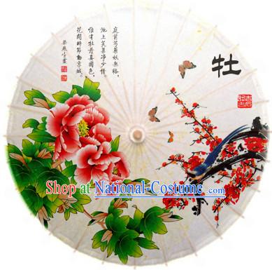 Asian Dance Umbrella China Handmade Traditional Painting Umbrellas Stage Performance Umbrella Dance Props