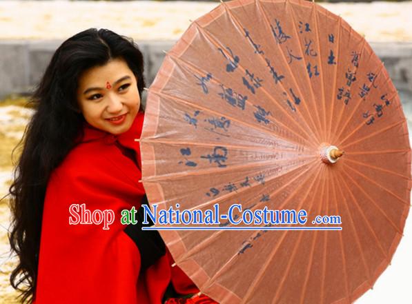 Asian Dance Umbrella China Handmade Traditional Calligraphy Umbrellas Stage Performance Umbrella Dance Props