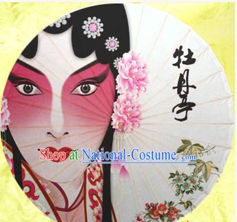 Traditional Rainproof Handmade Chinese Oil Paper Umbrellas China Dance Umbrella Stage Performance Umbrella Dancing Props