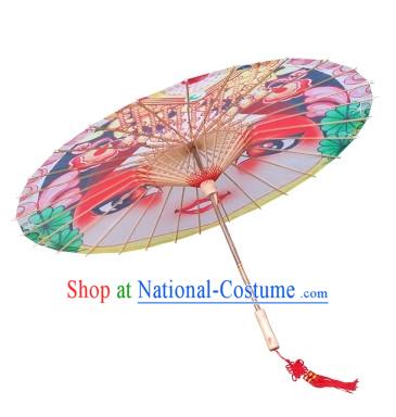 Traditional Rainproof Handmade Chinese Classic Oil Paper Umbrellas China Dance Umbrella Stage Performance Umbrella Dancing Props