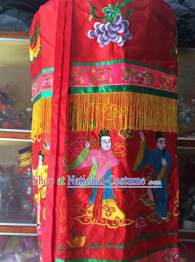 China Beijing Opera Embroidered Stage Performance Umbrellas Props