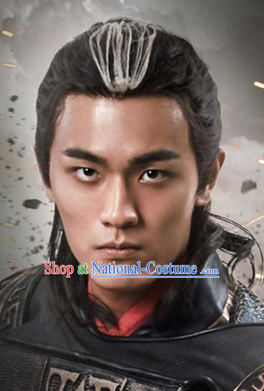 Chinese Ancient Kung Fu Male Long Wigs