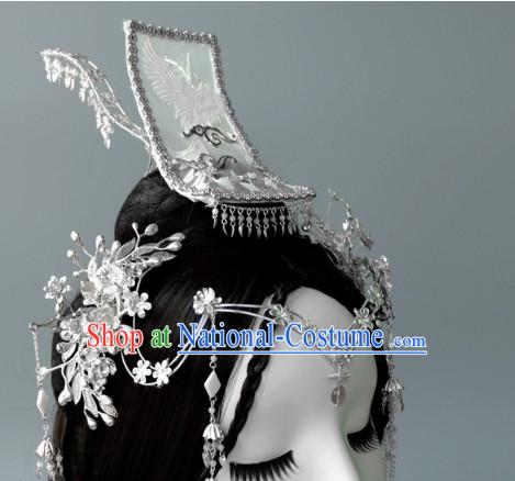 Chinese Traditional Empress Headwear Princess Headdress Imperial Hairpiece Palace Hair Ornaments Royal Head Pieces Set