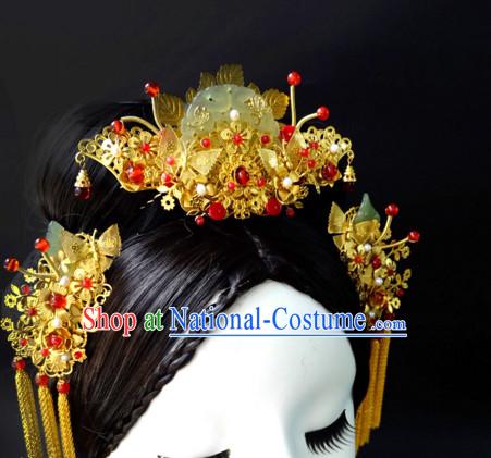 Chinese Traditional Empress Headwear Princess Headdress Imperial Hairpiece Palace Hair Ornaments Royal Head Pieces Set