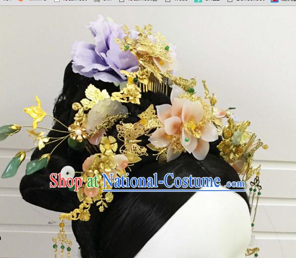 Chinese Traditional Empress Headwear Princess Headdress Imperial Hairpiece Palace Hair Ornaments Royal Head Pieces Set