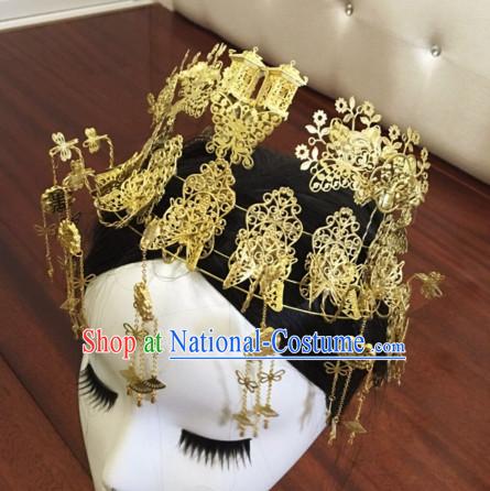 Chinese Traditional Empress Headwear Princess Headdress Imperial Hairpiece Palace Hair Ornaments Royal Head Pieces Set