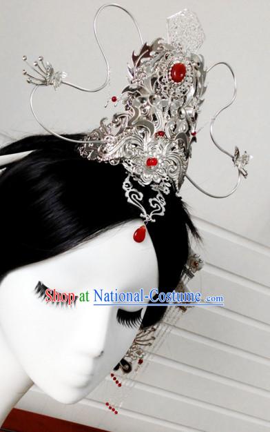 Chinese Traditional Empress Headwear Princess Headdress Imperial Hairpiece Palace Hair Ornaments Royal Head Pieces Set