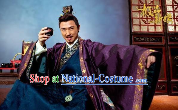 Traditional Chinese Costume Chinese Ancient Royal Nobility Old Men Dress, Ming Dynasty Prince Robe Costume for Men