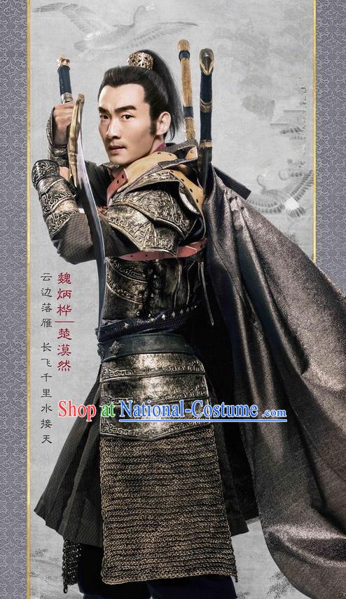 Traditional Chinese Ancient Men Costumes, Ancient Chinese Cosplay General Swordsmen Knight Costume Armour Complete Set for Men