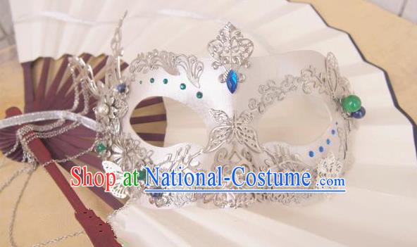 Traditional Chinese Ancient Jewelry Accessories, Ancient Chinese Imperial Princess Face Mask for Women
