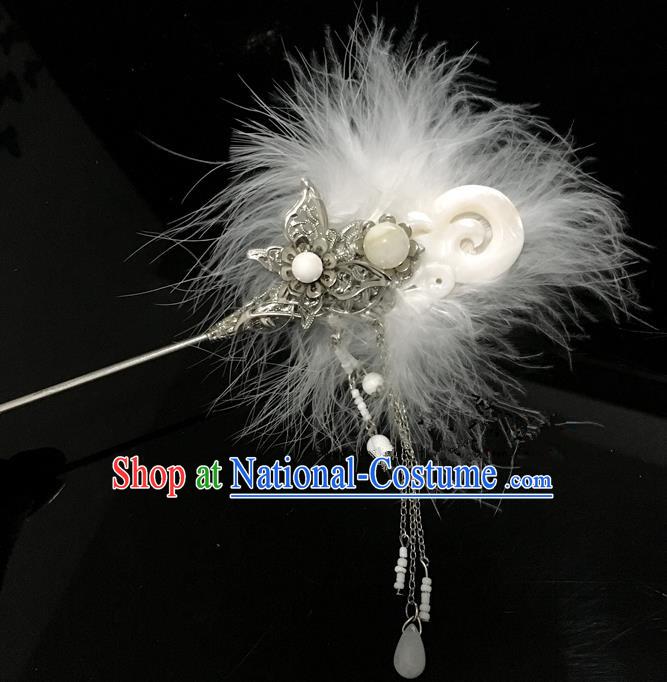 Traditional Chinese Ancient Jewelry Accessories, Ancient Chinese Imperial Princess Headwear Wedding Kyuubi Kitsune Hairpin, China Wedding Bride Hairpin for Women