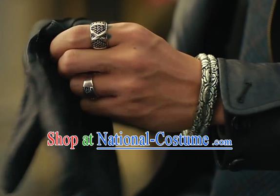 Traditional Chinese Ancient Jewelry Accessories, Ancient Chinese Ring and Bracelet Complete Set for Men