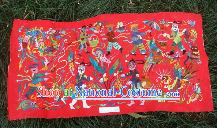 Traditional Chinese Miao Nationality Classic Hand Made Embroidery Flake-One Hundred of Children