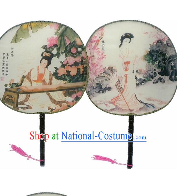 Ancient Chinese Tuan Shan Circular Fan Moon Shaped Fan Stage Property Dance Chinese Painting Ancient Beauty