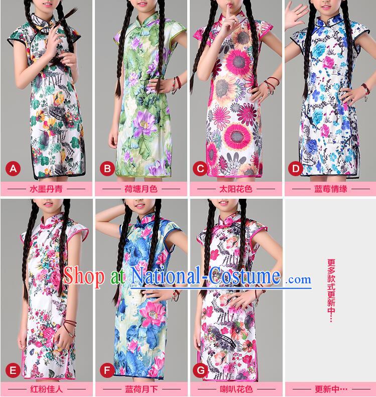 online shop fashion Chinese Costumes storel shoping website sale buyDress