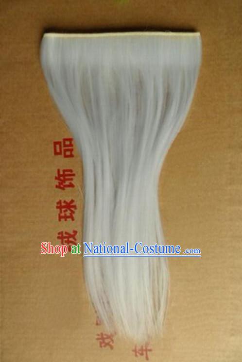 Lion Dance Accessory Dragon Dance Falsie Artificial Whiskers for Peking Opera White