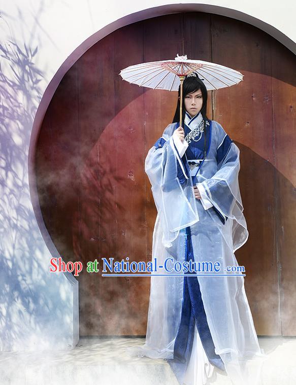 Chinese Ancient Cosplay Costumes, Chinese Traditional Embroidered Royal Prince Clothes, Ancient Chinese Cosplay Swordsman Knight Costume Complete Set For Men