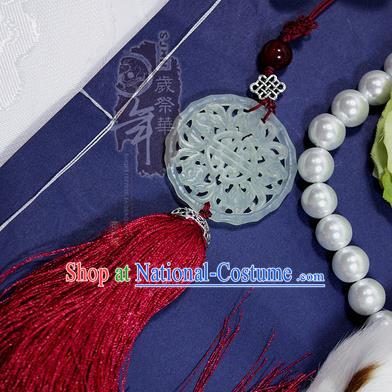 Chinese Ancient Cosplay Jewelry Accessories Waist Decorations, Chinese Traditional Royal Prince Jade Pendant, Ancient Chinese Cosplay Swordsman Knight Wearing Jade for Men