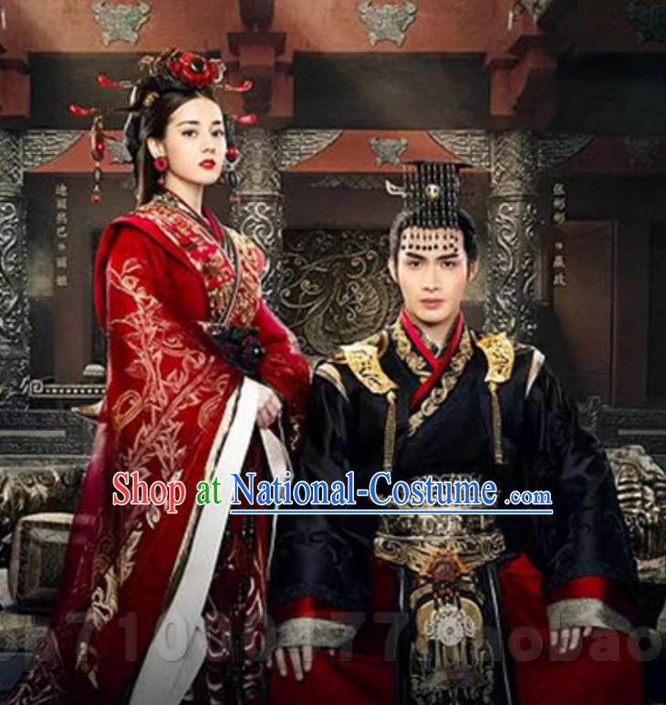 Traditional Ancient Chinese Imperial Lady Wedding Dresses with Long Trail