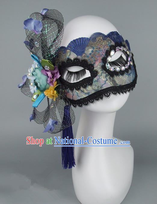 Top Grade Handmade Exaggerate Fancy Ball Accessories Purple Mask, Halloween Model Show Ceremonial Occasions Face Mask