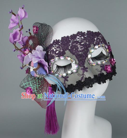 Top Grade Handmade Exaggerate Fancy Ball Accessories Purple Flowers Lace Mask, Halloween Model Show Ceremonial Occasions Face Mask