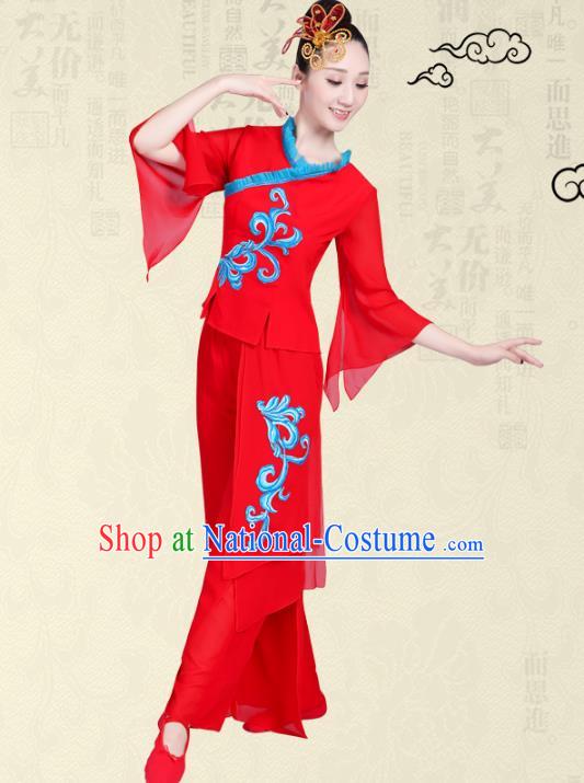 Traditional Chinese Yangge Fan Dancing Costume Modern Dance Dress Clothing and Headwear