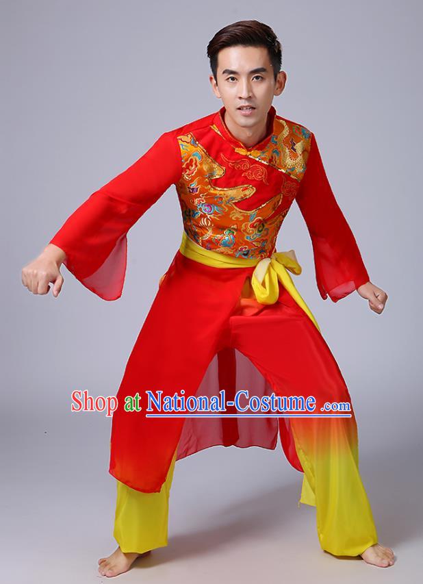 Traditional Chinese Classical Yanko Dance Red Costume, Folk Yangge Fan Dance Uniform Waist Drum Dance Clothing for Men