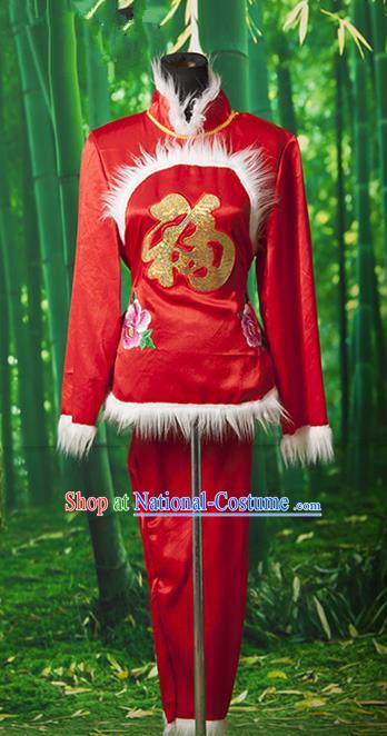 Traditional Chinese Classical Dance Yangge Fan Dancing Costume, Drum Dance Uniform Yangko Red Costume for Women