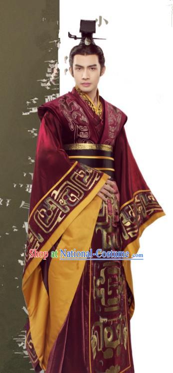 Asian China First Emperor of Qin Dynasty Costume, Traditional Chinese Ancient King Embroidered Clothing for Men