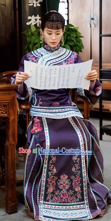 Traditional Ancient Chinese Republic of China Nobility Lady Costume, Asian Chinese Late Qing Dynasty Embroidered Purple Xiuhe Suit Clothing for Women