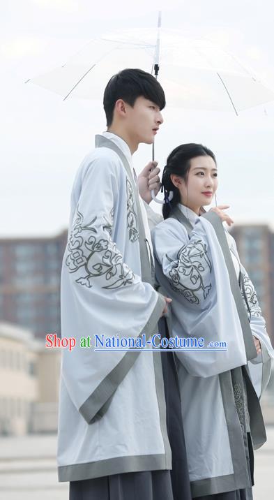 Traditional Ancient Chinese Hanfu Costume Embroidered Crane Cloak, Asian China Ming Dynasty Cardigan Clothing for Women for Men