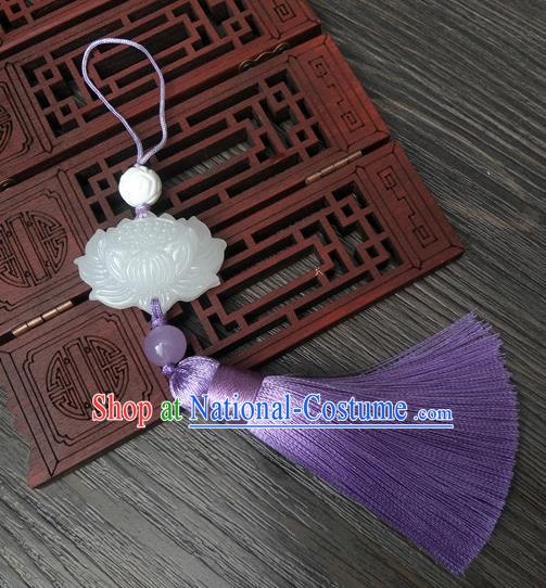 Traditional Handmade Chinese Ancient Classical Hanfu Accessories Purple Tassel Jade Lotus Pendant Brooch for Women