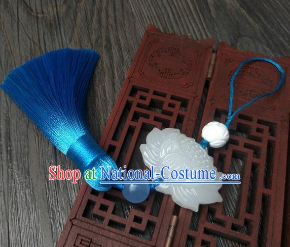 Traditional Handmade Chinese Ancient Classical Hanfu Accessories Blue Tassel Jade Lotus Pendant Brooch for Women