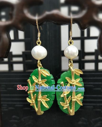 Traditional Handmade Chinese Ancient Classical Hanfu Wedding Accessories Eardrop Green Jade Leaf Tassel Earrings for Women