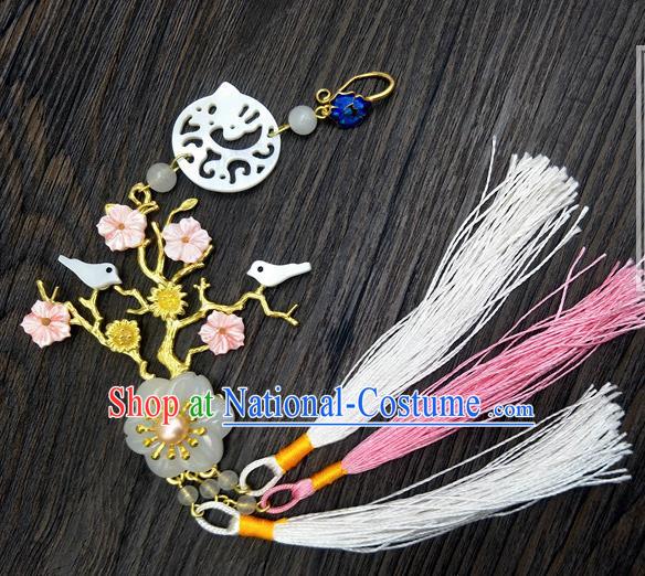 Traditional Handmade Chinese Ancient Classical Hanfu Accessories Jade Tassel Pendant for Women