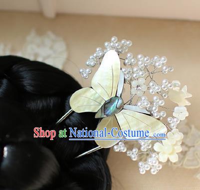 Traditional Korean Hair Accessories Bride White Butterfly Hairpins, Asian Korean Fashion Wedding Headwear for Kids